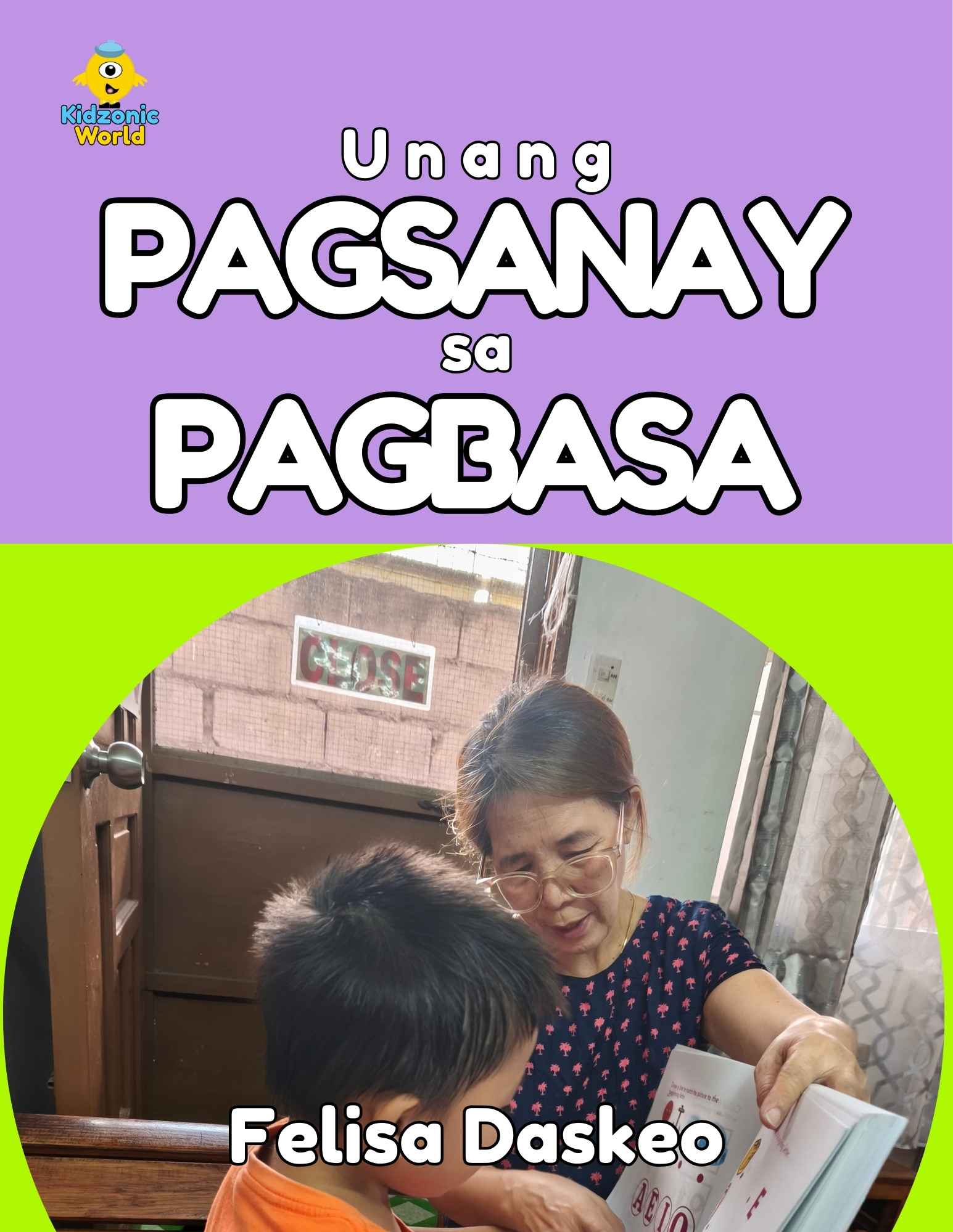 Unang Pagsanay sa Pagbasa cover
