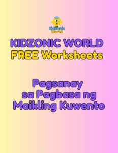 Pagbasa ng mga Kuwento cover